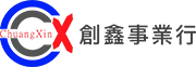 創鑫Logo